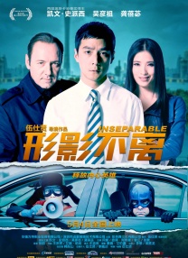 伦理一级片