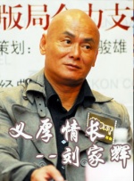 伦理一级片